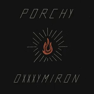 Oxxxymiron earth