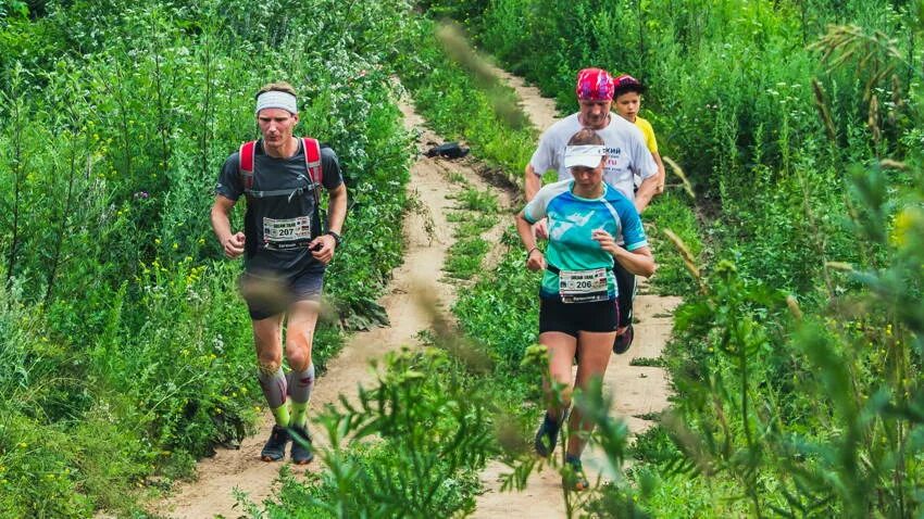 Логотип трейл 2020. Лысково спорт. Лысковский трейл. Лысковский трейл. Dream trail.