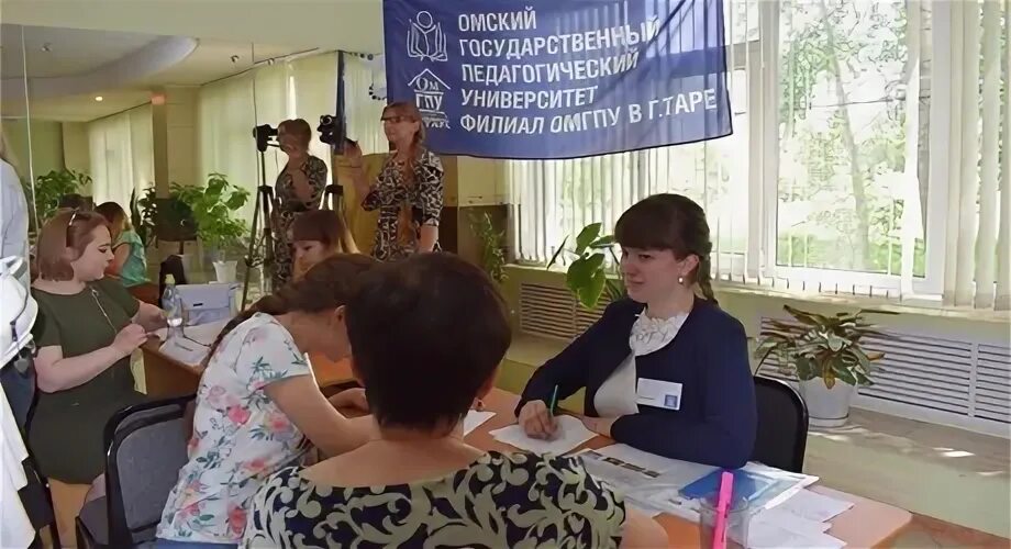 Омгпу абитуриенту