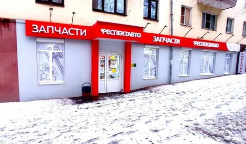 Заказ тула