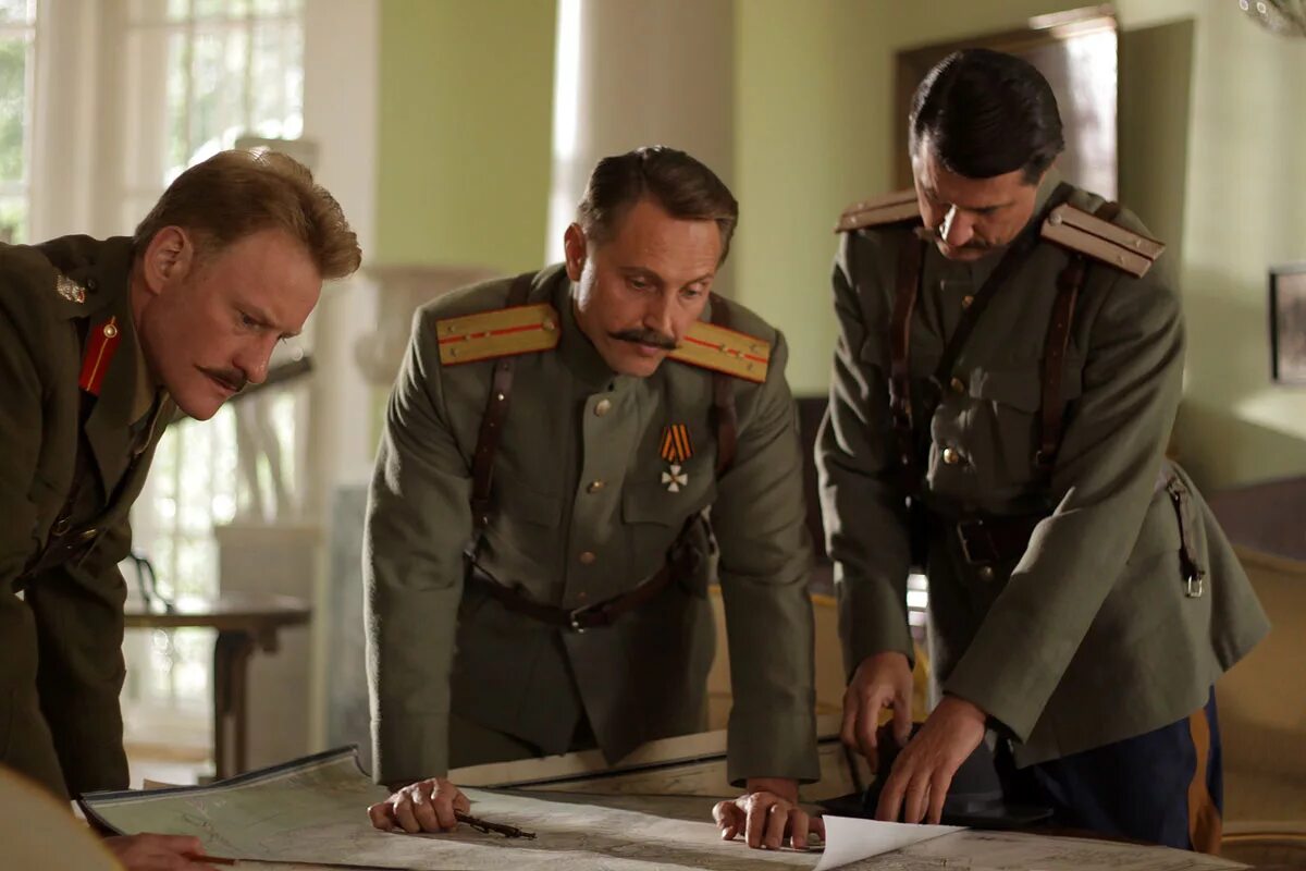 Алексей бардуков красные горы. Красные горы в китае. Красные горы сериал 2013. Красные горы сериал 2013 цыганов. Горы шаммар.