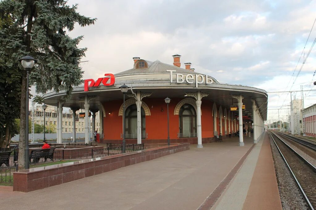 Вокзал города Твери Любители железных дорог Дзен