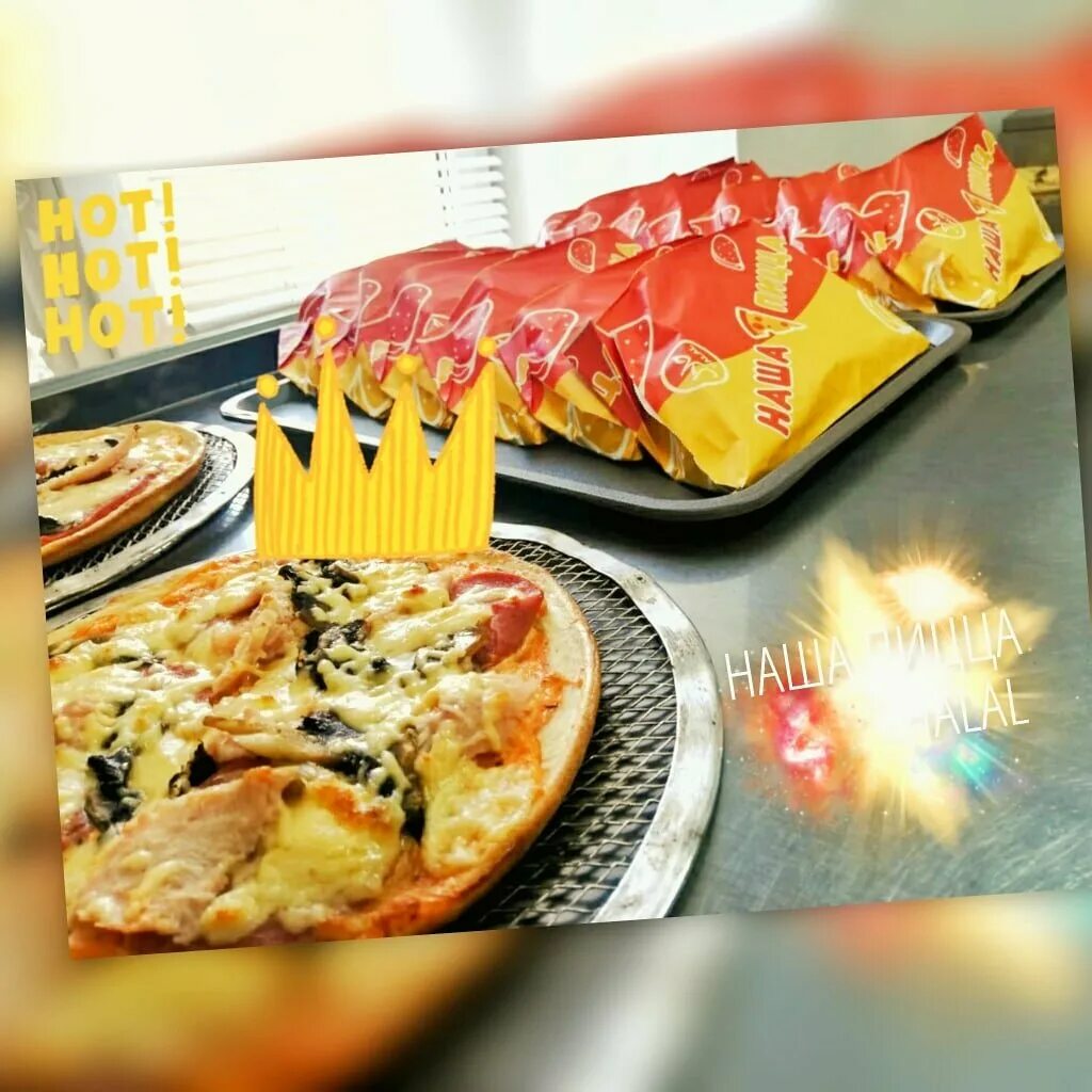 додо альметьевск ресторан. кафе аморе мио набережные челны. пицца альметьевск. пиццерия альметьевск. альметьевск додо пицца альметьевск.