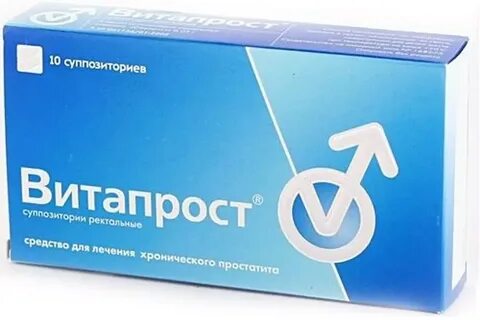 Профилактика простатита витапростом
