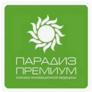 Сайт премиум архангельск