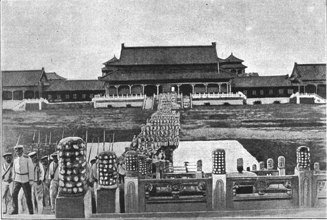 Китай 1900