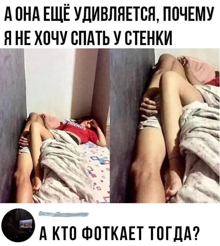Мама Попросила Сфотографировать Ее Голой На Кровати