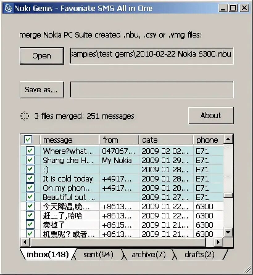 Nbu files provider