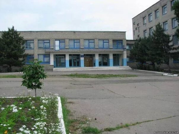 николаевский район (николаевская область). николаевская область школа. средняя школа 16 первомайск николаевская область. николаевская область школа. сайт школы 1 николаевского района волгоградской области.