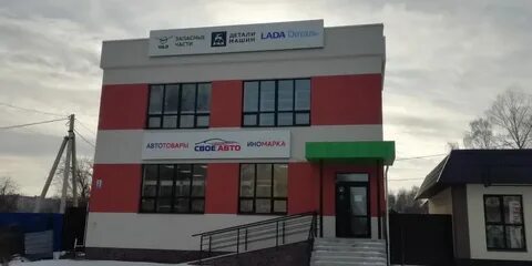 Космонавтов 2 г