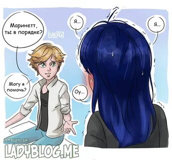 Беременность леди баг фанфики
