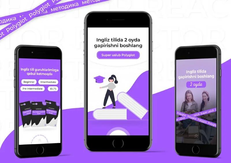 креативный телеграм канал. реклама в тг. реклама в телеграм. продвижение телеграмм канала. креативный телеграм канал.