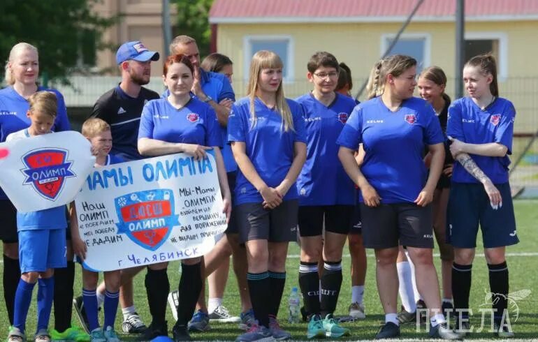 Мамочки чмз