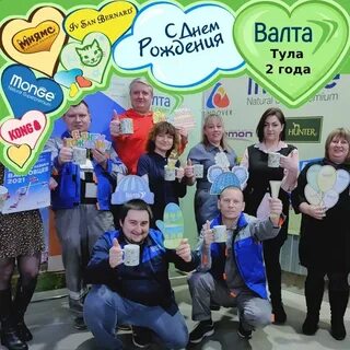 Время расти фонд