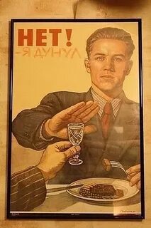 Нет я не буду снимать