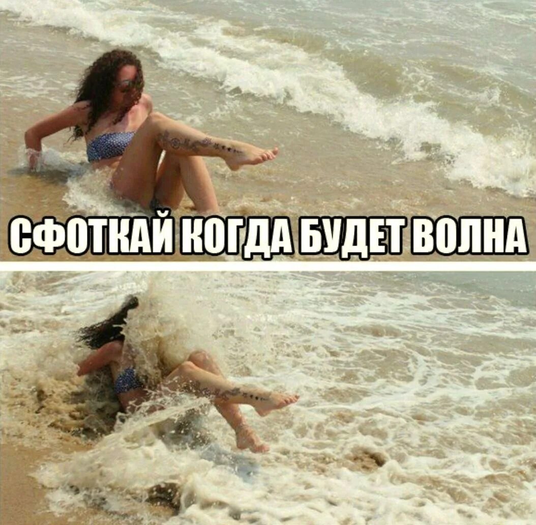 Ничего неприличного