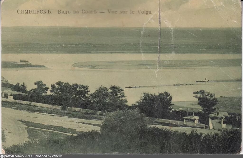 Волга до затопления ульяновск. Волга в ульяновске 1900. волга ульяновск 1950. вид на симбирск ульяновск с волги.