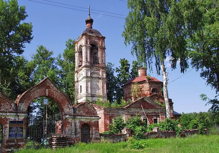 Село Воскресенское Воскресенский район. Храм село Воскресенское Каслинский. Село Воскресенское Ногинский район Церковь. Воскресенское Камешковский район. Село воскресенское церковь