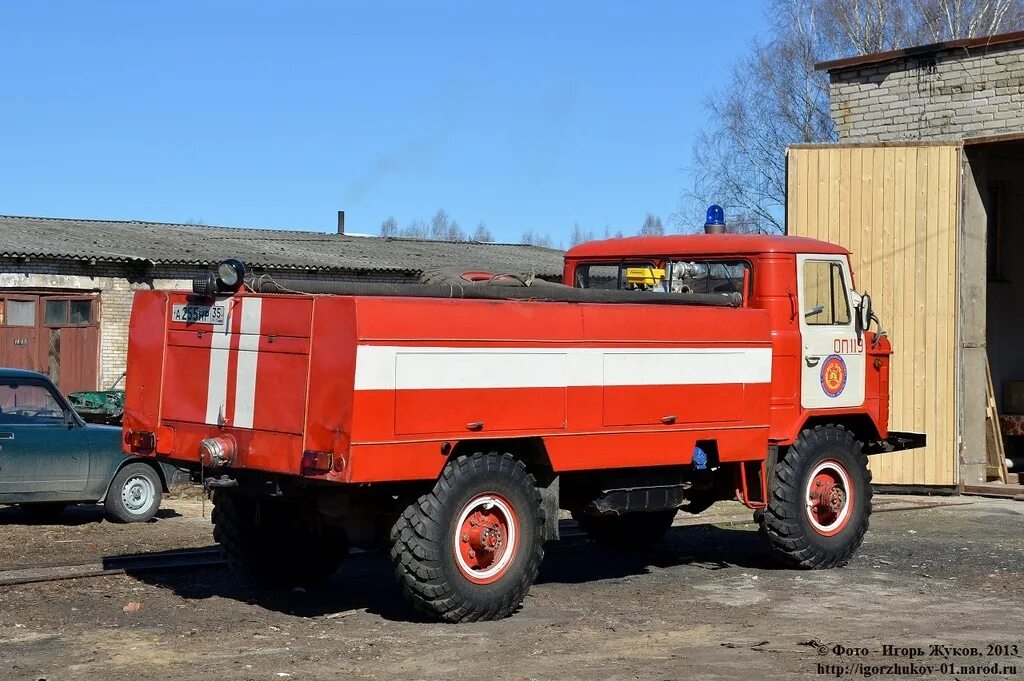 Газ 66 ац. Газ-66 ацл-3(66)-147. Газ 66 пожарный. Пожарная машина газ 3308. Газ 66 пожарный.