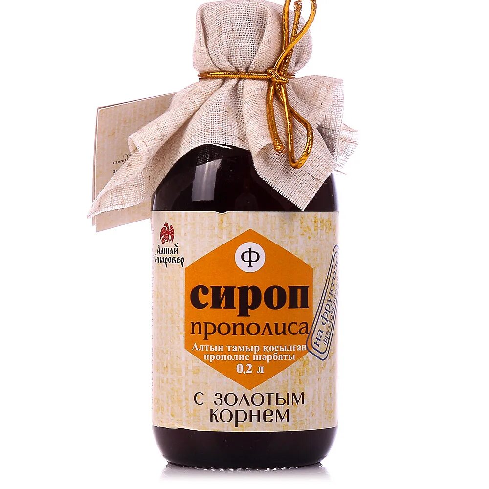 Сироп прополиса с золотым корнем отзывы. Прополис натуральный. Травы алтая прополис брызгалка. Прополис таблетированный. Прополис алтай.