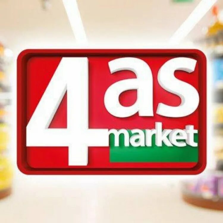 Деликат. Аналитика продаж на вайлдберриз. A4 market. Stat4market. A4 market.