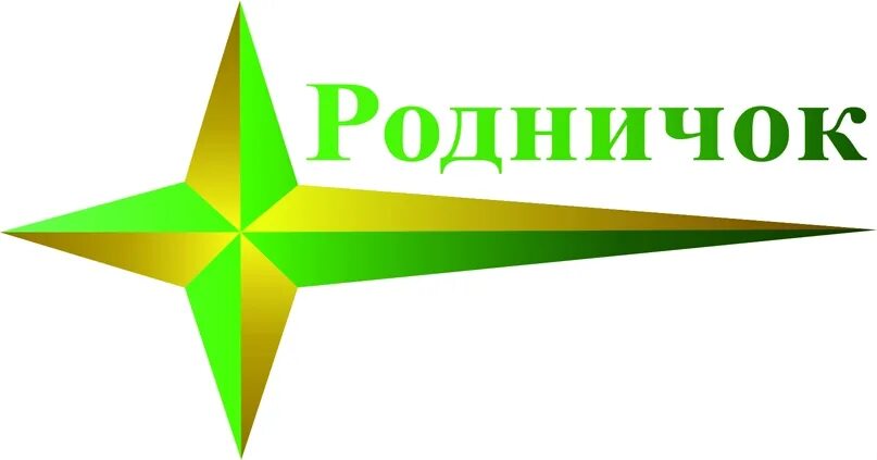 Родничок симферополь. Завод Родничок Симферополь. Родничок профнастил. Родничок логотип. Родничок профнастил Симферополь.