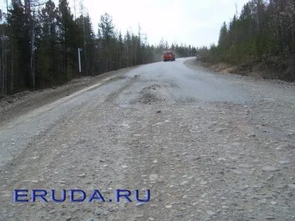 Енисейск дорога