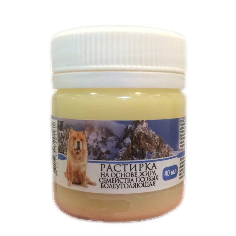 медвежий жир, 100 мл, ип белов. ) медель. медвежий жир (медвежье сало). медвежий жир (медвежье сало). медвежий жир (медвежье сало).