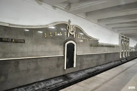 Метро суконная слобода
