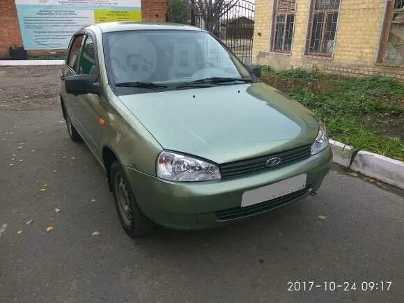 Авито авто бу белгородская область. Авто 250000 рублей. Авито Валуйки Белгородская область авто. Авто Лайт автомобили с пробегом Белгород Корочанская. Авито Белгородская область авто с пробегом.