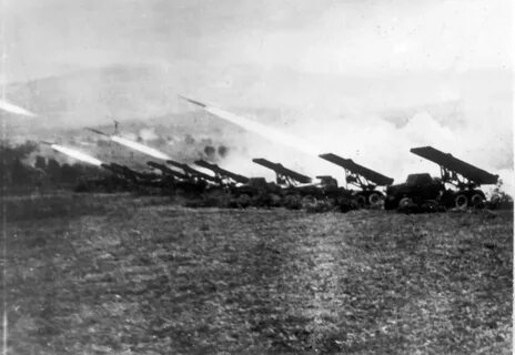 1941 первый