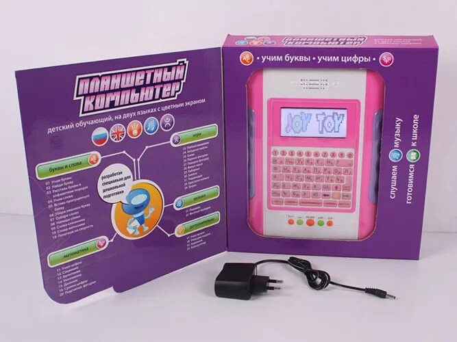 Обучающий экран. Планшет joy toy 7508 розовый. планшет joy toy 7220. joy toy компьютер-планшет, с цветным экраном. компьютер детский обучающий с цветным экраном.