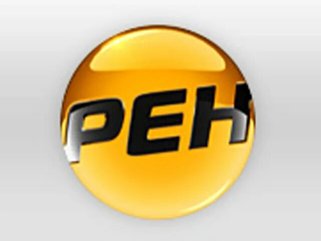 РЕН ТВ логотип 2010. РЕН ТВ 2010-2011. РЕН ТВ 2008 логотип. Канал РЕН тиви