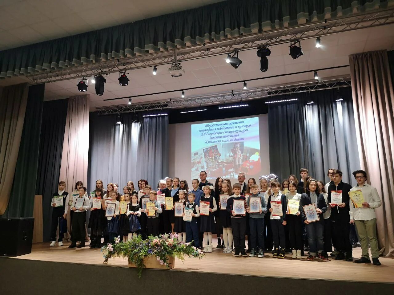 диплом всероссийского конкурса пасха. м. ивановское художественное училище им. российская экономика. художественное училище в дзержинске.