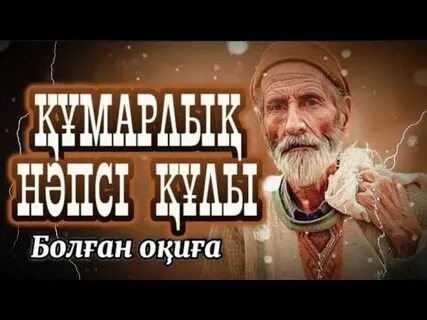 Анальды секс алмастырғыштарға арналған майлаушы