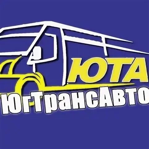 Элиста москва элиста. Перевозки элиста москва. Юта элиста. Минивэн элиста москва. Юта элиста москва.