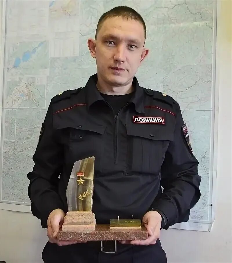 В этот раз награду в. В этот раз награду в