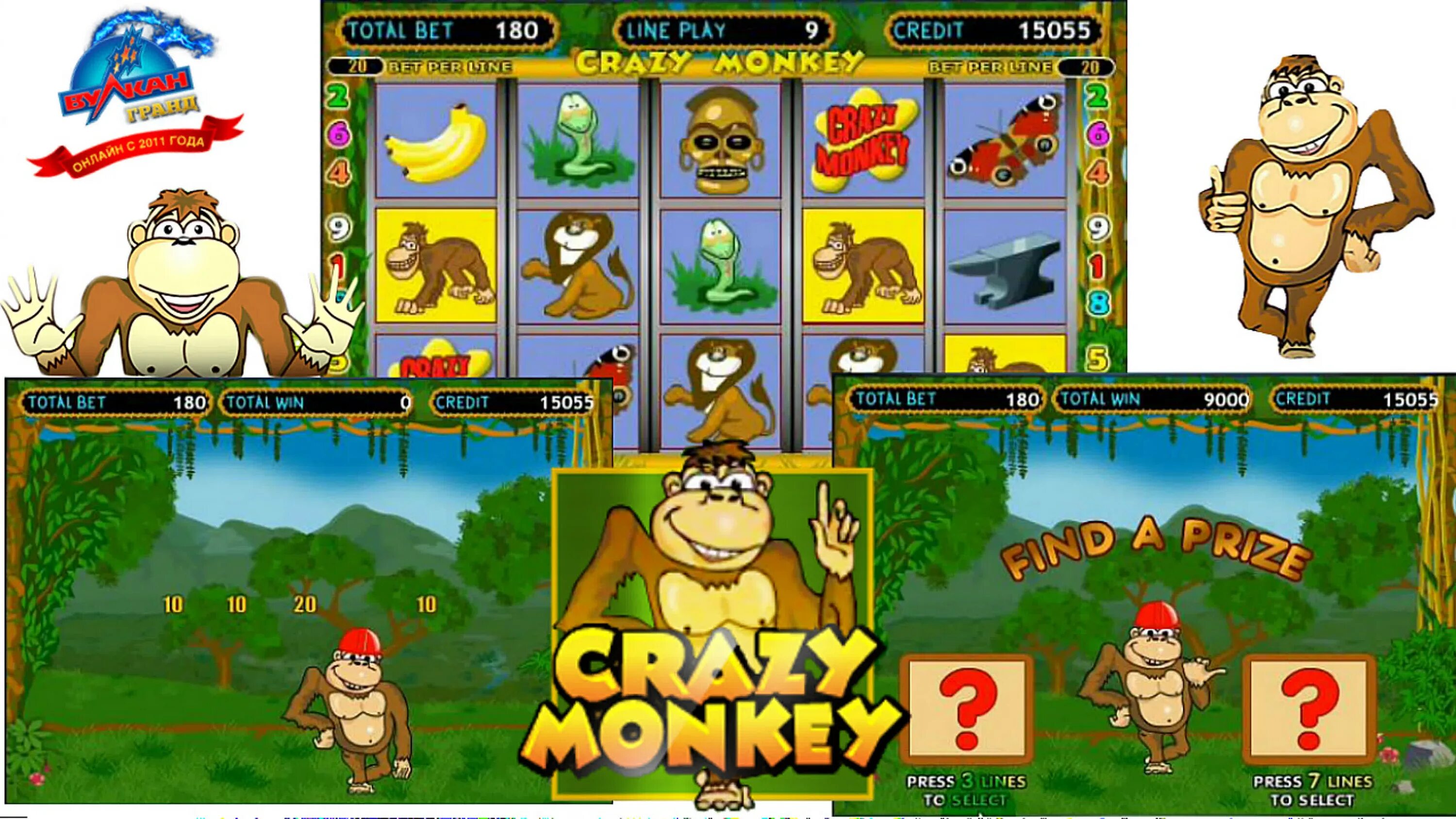Игры обезьянка вулкан monkey vulcan pw. Игровые автоматы обезьянки. игра про обезьян. crazy monkey автомат игра обезьяна. как выиграть в игровые автоматы обезьянки.