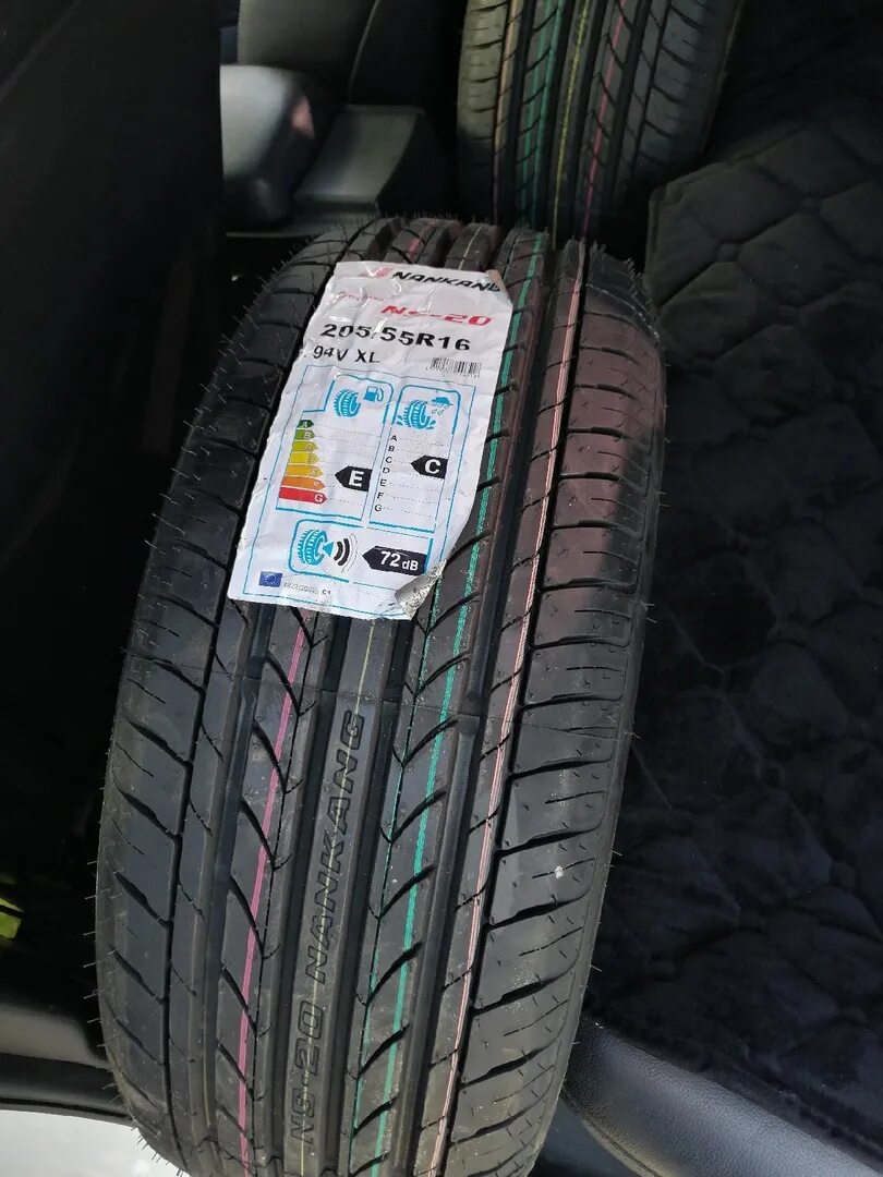 Шины habilead hf330. Nexen шины 185/65 r15 лето. R20 pro отзывы. R20 pro отзывы. 275/40r20 106y xl roadx rxmotion u11.