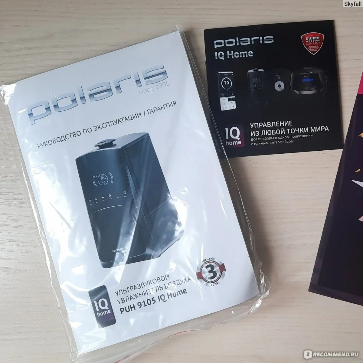 Увлажнитель воздуха Polaris PUH 9105 IQ Home. 9105 IQ Home. Polaris IQ Home. IQ Home Polaris приложение.