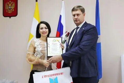 День города благодарного
