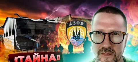 Частный канал шария