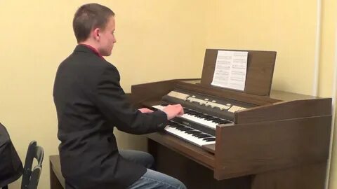 Царь орган