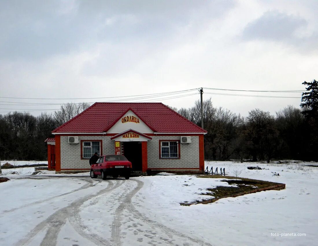 Погода на неделю в пятницком белгородской. Ютановка Белгородская область Волоконовский район. Памятник в селе Ютановка Волоконовского района. Село погромец Волоконовский район Белгородская область. Пятницкое Волоконовский район.