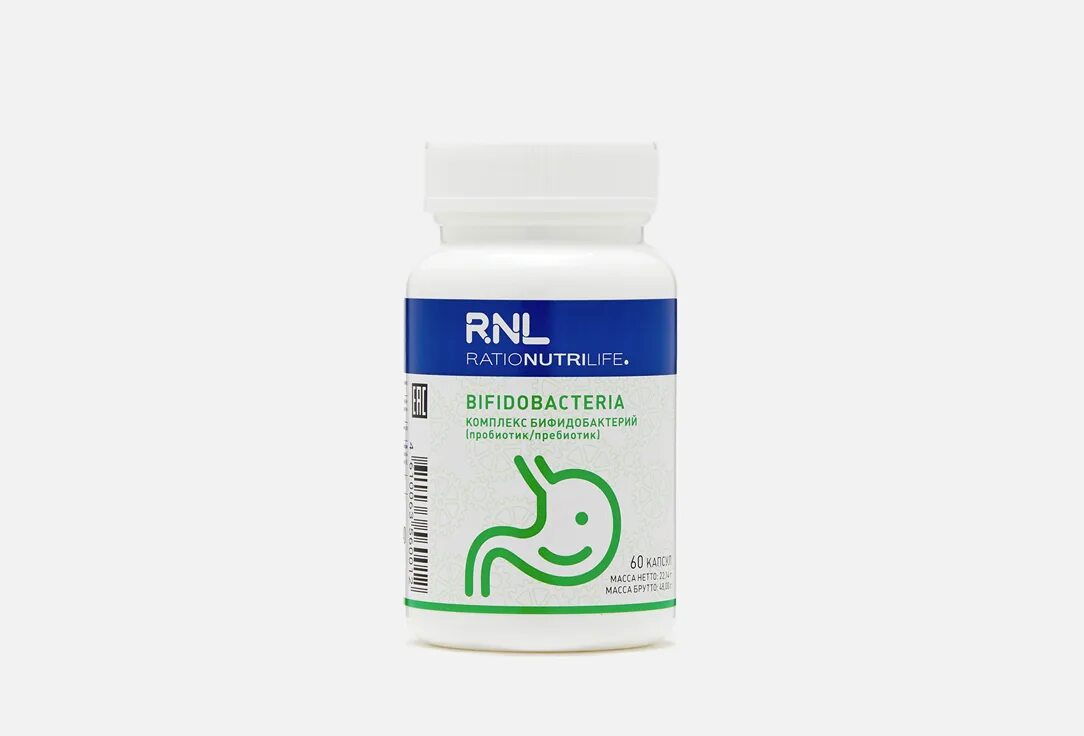 Пробиотик bifidobacterium. Rationutrilife. пробиотики петроградская. пробиотики и пребиотики. rationutrilife. витаминно-пептидный комплекс ниацин iph avn.