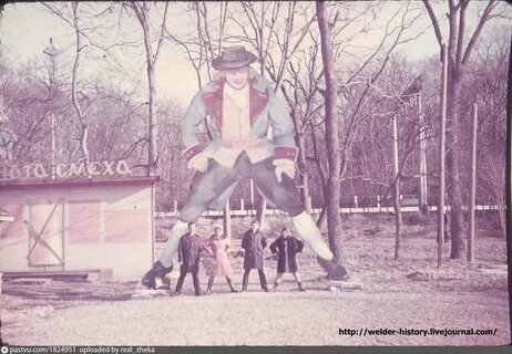 Вход в парк