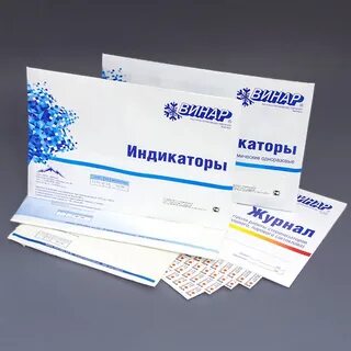Индикаторы для парового стерилизатора