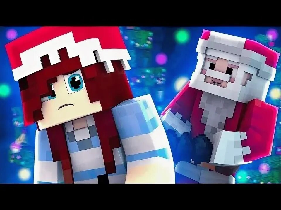 Арт новогодний в майнкрафте. Майнкрафт новый год. Кровавый санта майнкрафт. Санта клаус в майнкрафте. Новый год в майнкрафте.