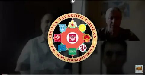 Школа здрава