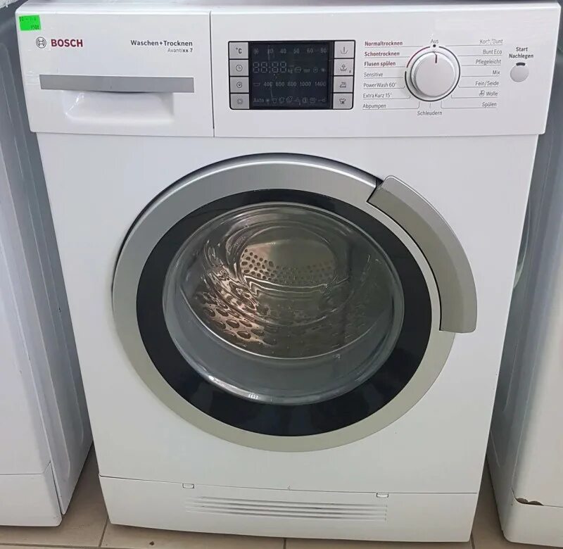Стиральная машина bosch wll2426moe/02. Стиральная машина bosch wll2416eoe. Стиральная машина bosch maxx 6. Стиралка bosch maxx 40. Стиралка бош макс 6.